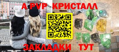 дурь Свободный