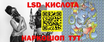 мет Северобайкальск