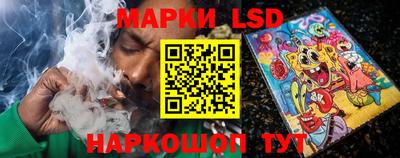дурь Свободный