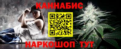 дурь Свободный