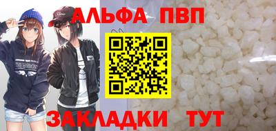 дурь Свободный