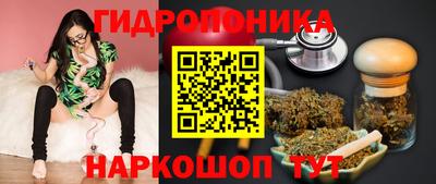 кокаин премиум Севастополь