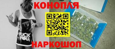 дурь Свободный