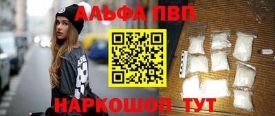 дурь Свободный