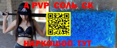 дурь Свободный