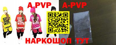дурь Свободный