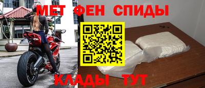 кокаин премиум Севастополь