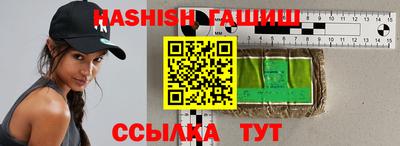 дурь Свободный