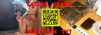 кокаин премиум Севастополь