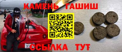 дурь Свободный