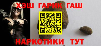 дурь Свободный