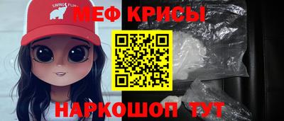 дурь Свободный