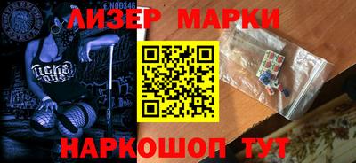 дурь Свободный