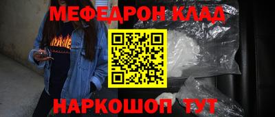 дурь Свободный